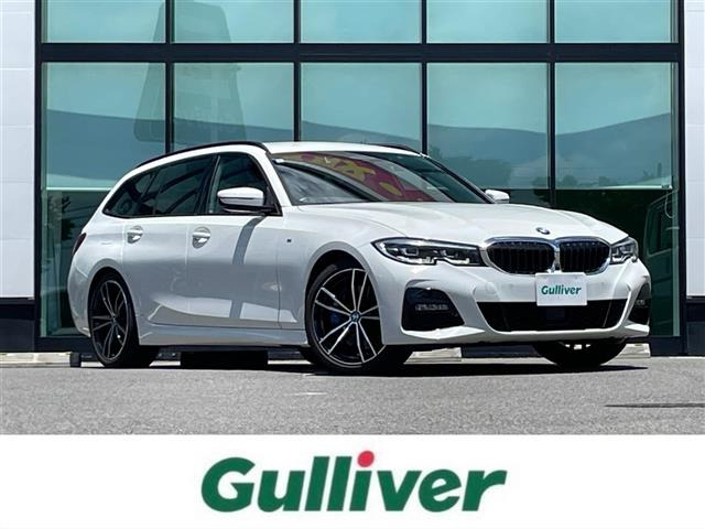 3シリーズツーリング320i Mスポーツ