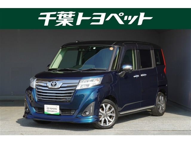ルーミー1.0 カスタム G-T