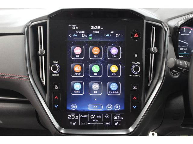 レヴォーグ2.4 STI スポーツR EX 4WD