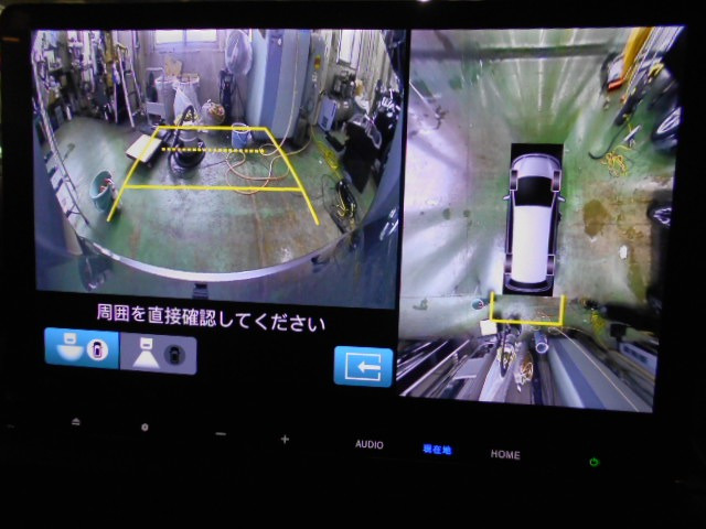 ステップワゴン