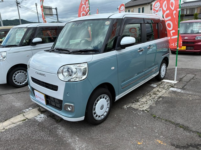 ムーヴキャンバス