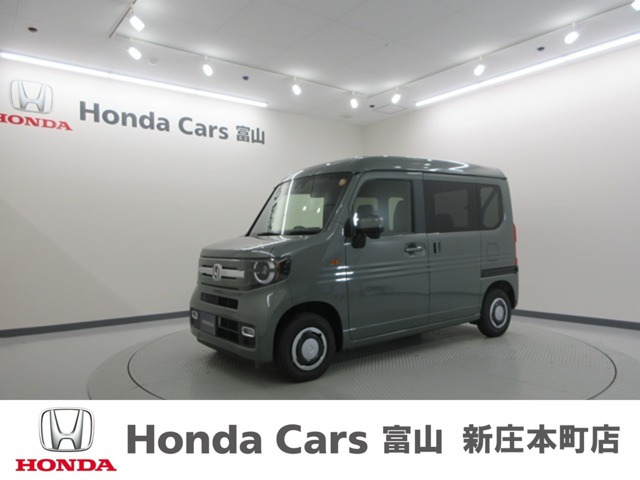 N-VANファン