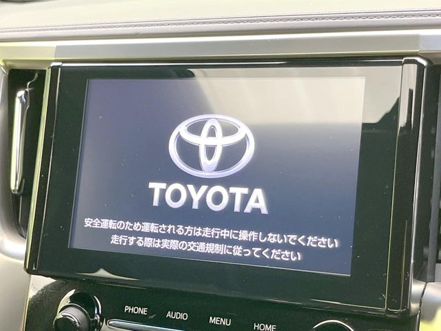 アルファード2.5 S タイプゴールドII