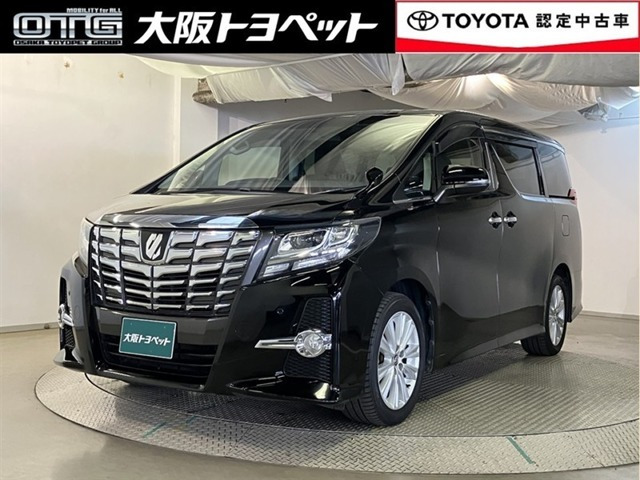 アルファード2.5 S