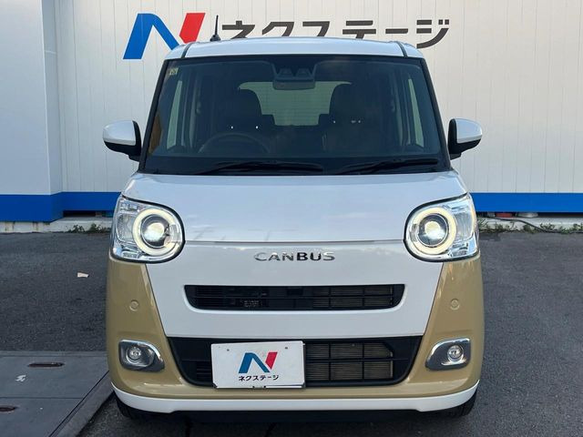 弊社では、全車『修復歴なし』のお車のみ取り扱っております。専任バイヤーによる厳選した仕入れの後、入庫後の車両チェックを行い、ネクステージが認定した高品質な中古車をご提供しております。
