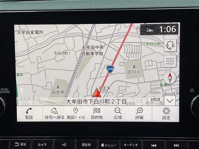 ノート1.2 AUTECH
