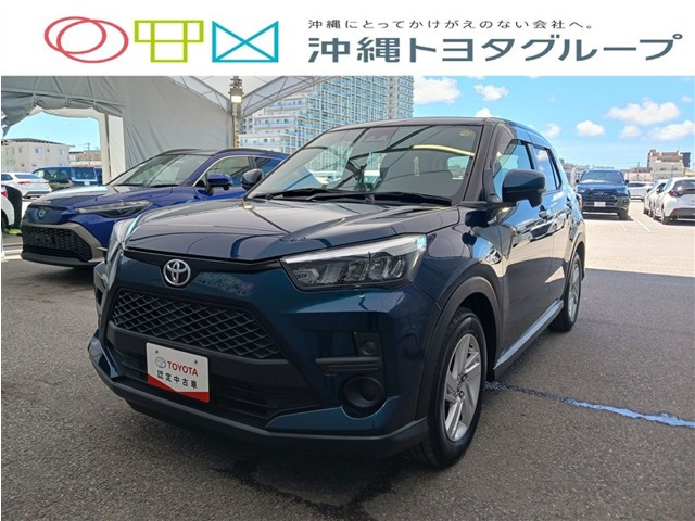 ライズ