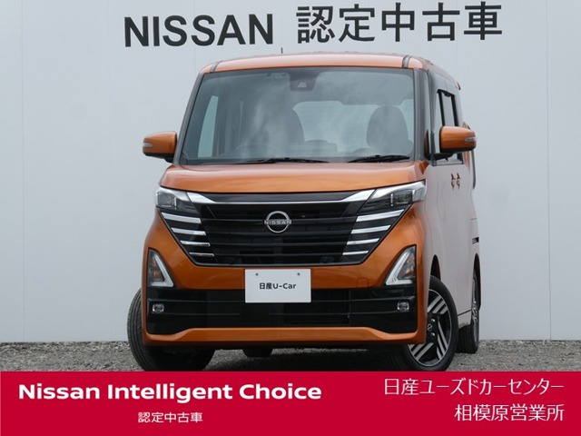 ルークスハイウェイスターX プロパイロットエディション 4WD