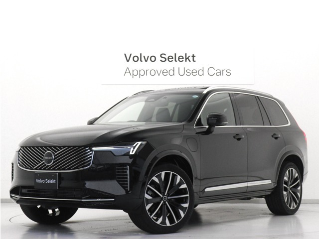 XC90ウルトラ T8 AWD プラグインハイブリッド ブライトエディション 4WD