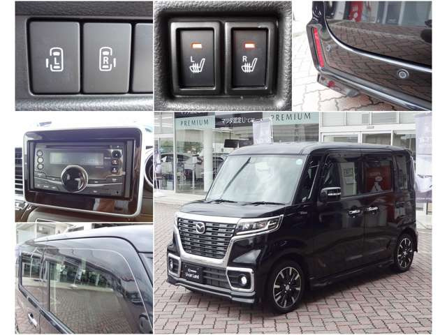 フレアワゴンカスタムスタイル ハイブリッド XS 4WD