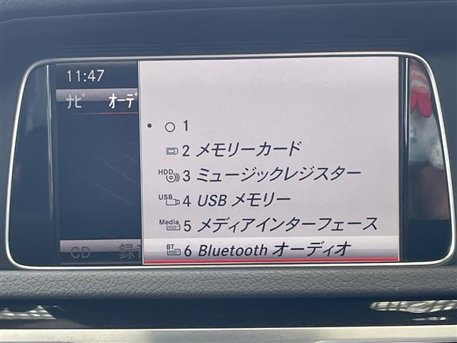 EクラスE350 ブルーテック アバンギャルド