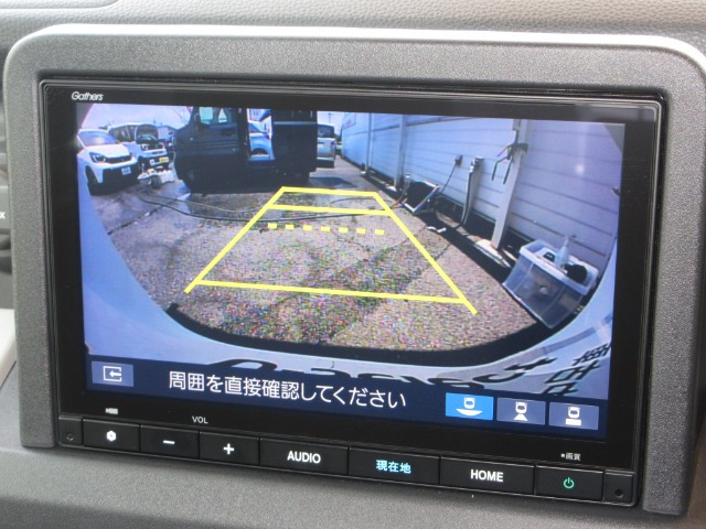 N-VAN e:e: L4