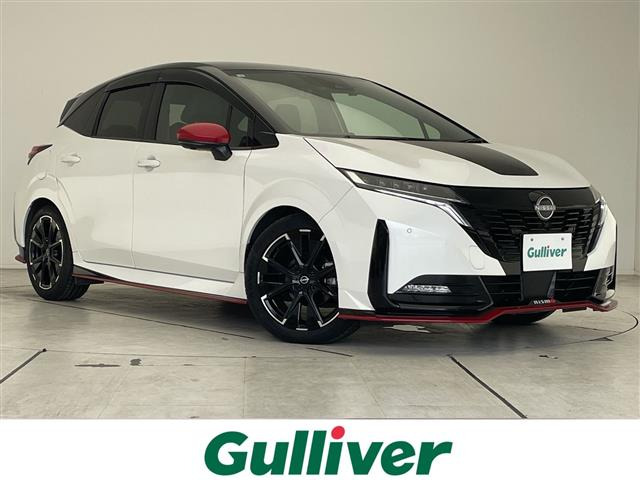 ノートオーラ1.2 NISMO