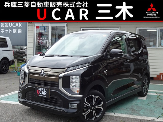 eKクロス EVP