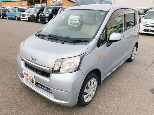 �y39.8���X�J�[�Y�̎��q���������������A���ɂ��肪�Ƃ��������܂��B���������q�s�Ö�368-1 TEL:0946-28-8502�܂ł��₢���킹��������