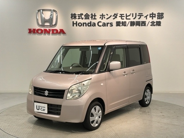 スズキ パレット ピンク系」の中古車 | 中古車情報・中古車検索なら