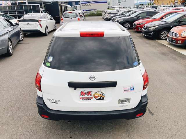 �I�[�g���[�����X�����͓���0�~����Œ�120��܂ł��Ή��\�����C�y�ɂ����k��������