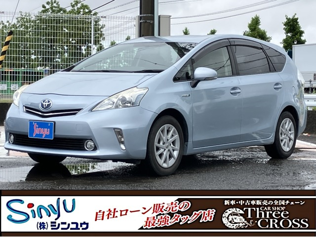 プリウスα1.8 S