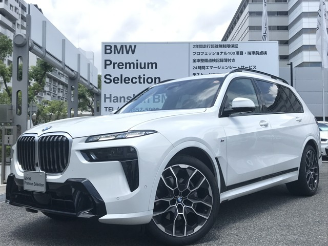 X7xドライブ 40d Mスポーツ 4WD