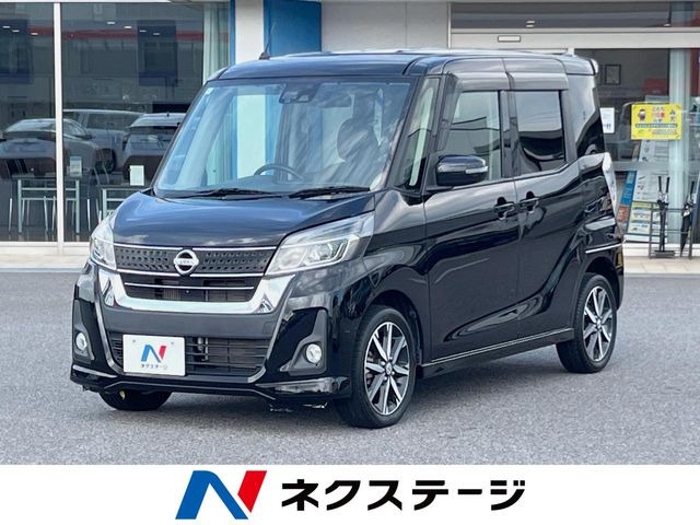 デイズルークスハイウェイスター Gターボ