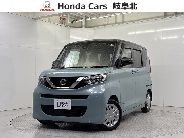 デイズルークスX