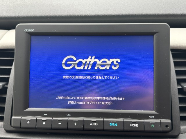 フィット1.5 ホーム