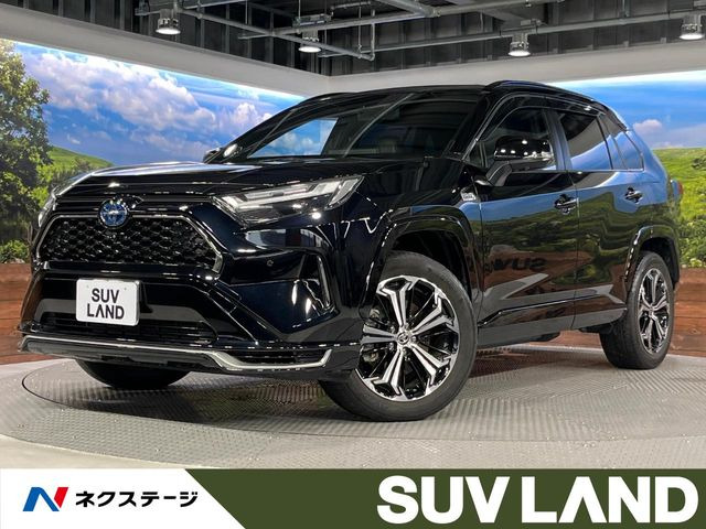 RAV4 PHV