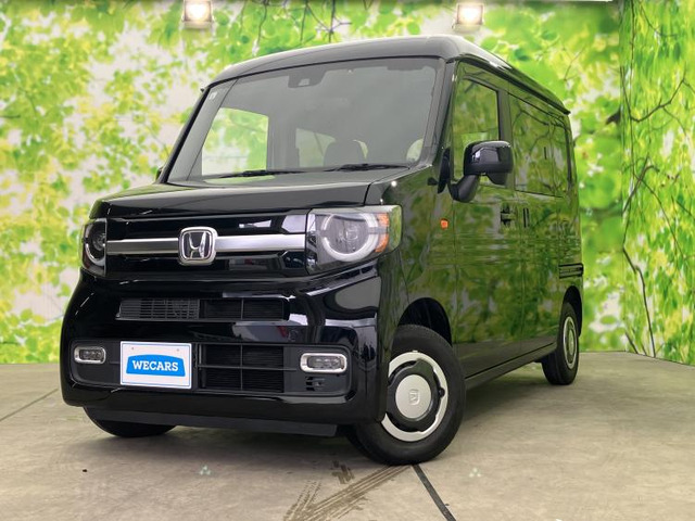 N-VAN+スタイル ファン ターボ