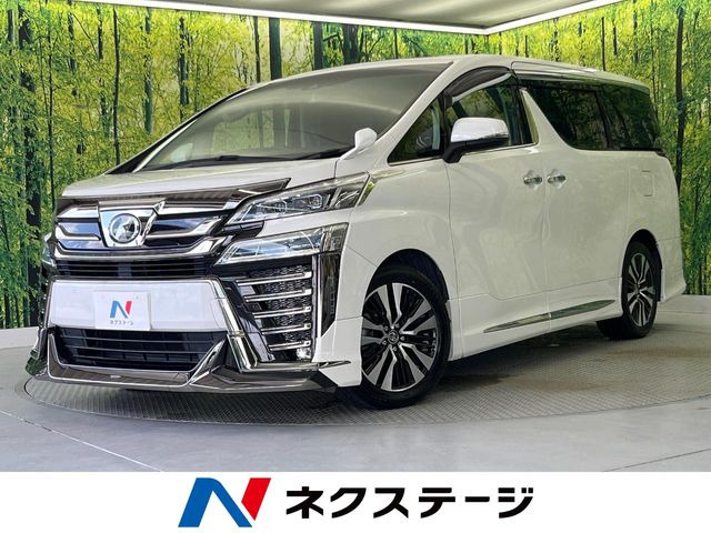 ヴェルファイア2.5 Z Gエディション
