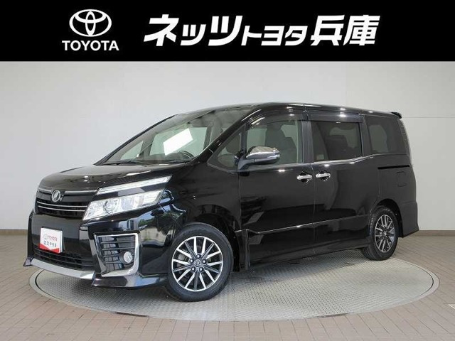 ヴォクシー2.0 ZS 煌