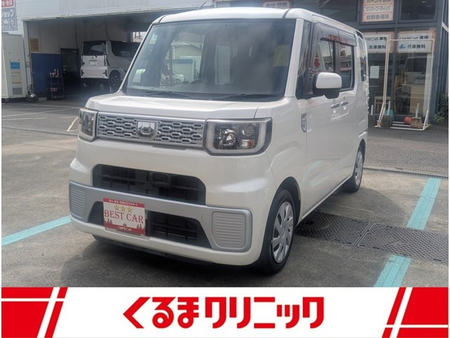 ウェイクL SA
