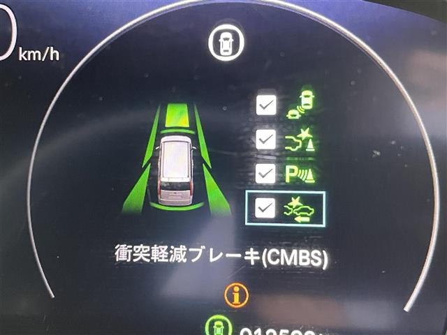 ステップワゴン1.5 スパーダ