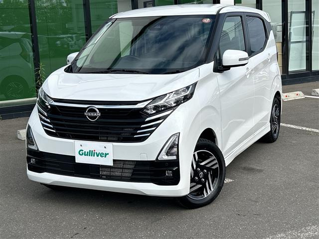 デイズハイウェイスターX プロパイロットエディション 4WD