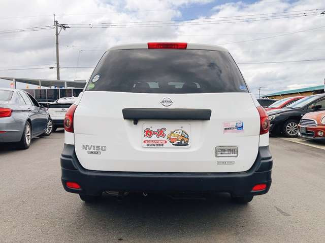 �I�[�g���[�����X�����͓���0�~����Œ�120��܂ł��Ή��\�����C�y�ɂ����k��������