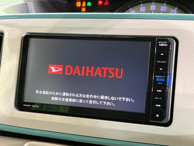 ムーヴキャンバスG メイクアップ SAIII