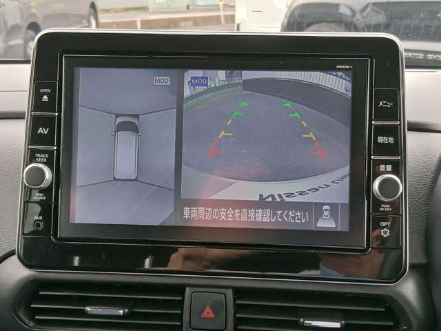 デイズハイウェイスターX プロパイロットエディション