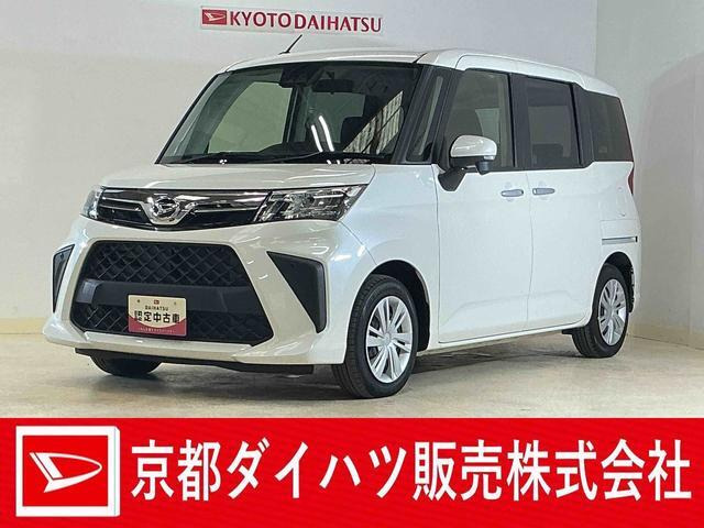 トール1.0 G 4WD