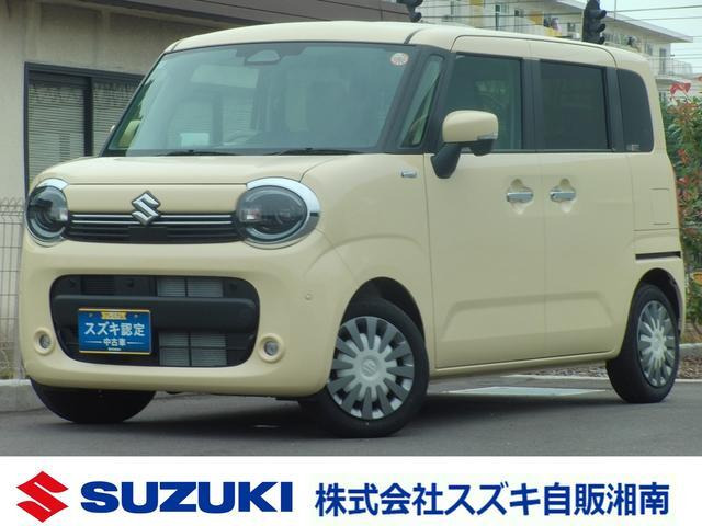ワゴンRスマイルハイブリッド(HYBRID) X