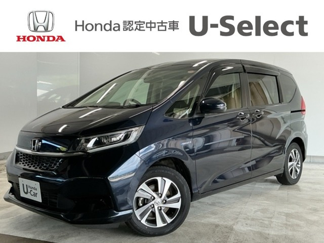 フリード+1.5 ハイブリッド G ホンダセンシング