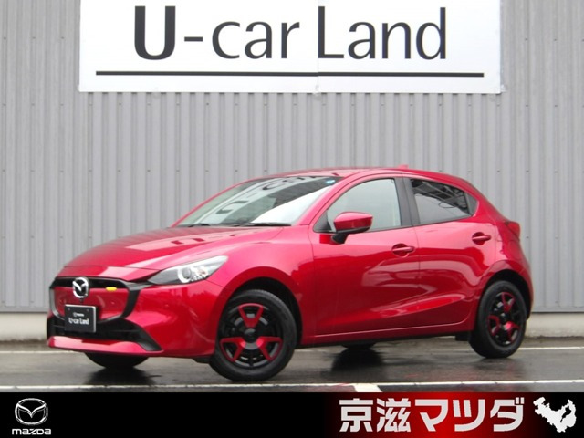 MAZDA21.5 15BD i セレクション