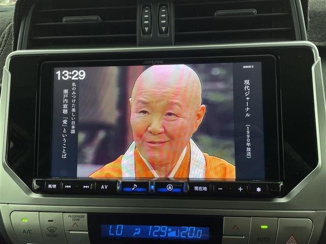 ランドクルーザープラド
