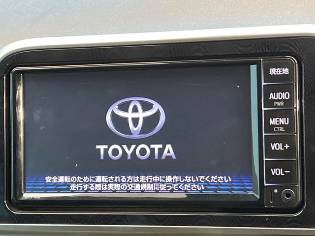 シエンタ1.5 G セーフティエディションII