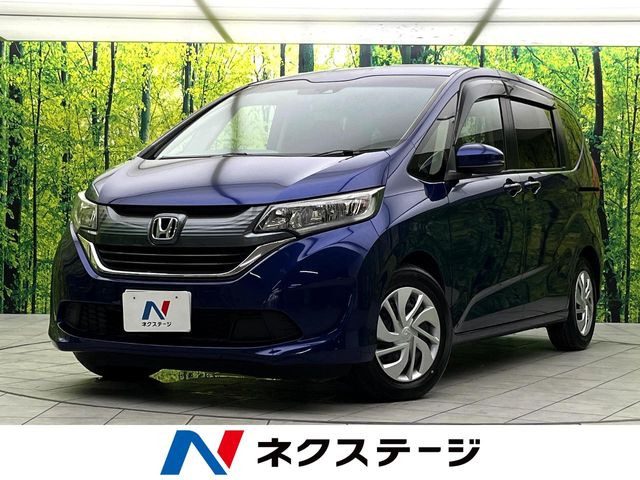 フリード1.5 G ホンダセンシング