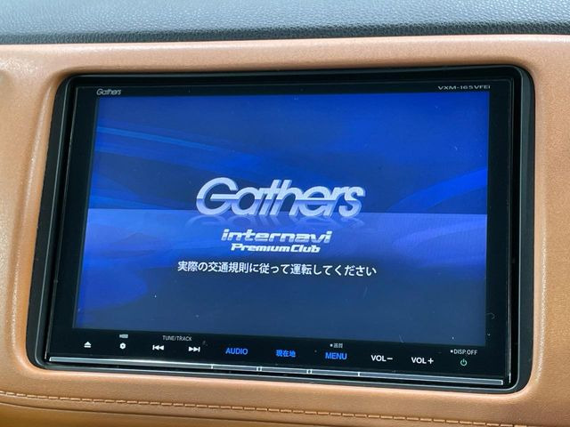 ヴェゼル1.5 ハイブリッド Z ホンダセンシング