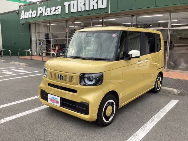 N-BOXファッションスタイル