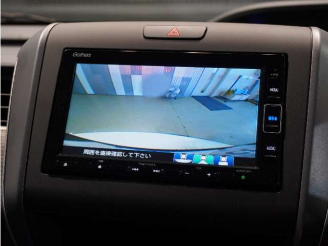 フリード1.5 クロスター ホンダセンシング