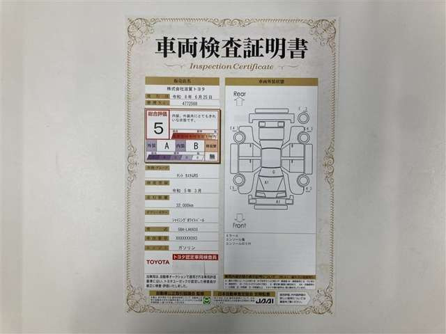タントカスタムRS 4WD
