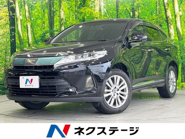 ハリアー2.0 プレミアム