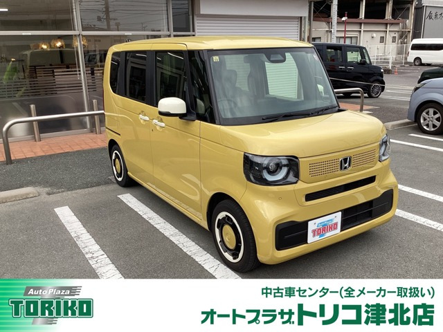 N-BOXファッションスタイル