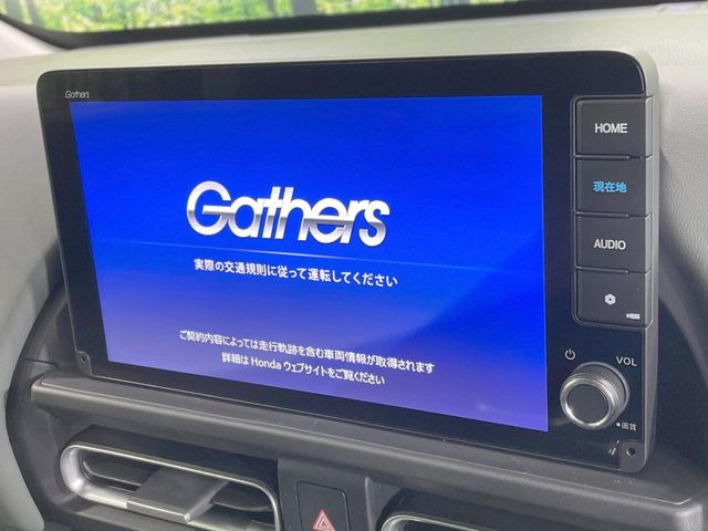 �y9�C���` �z���_�R�l�N�g�f�B�X�v���C�z���F���̍������ʃf�B�X�v���C�Ńi�r�̎g�p��A�������̃X�}�[�g�t�H���ƘA�g����bluetooth�ł̉��y�Đ����\�ł���